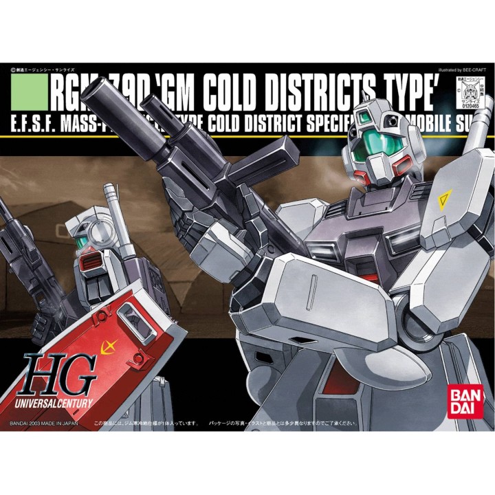 HG RGM-79D GM Cold District Type 1/144