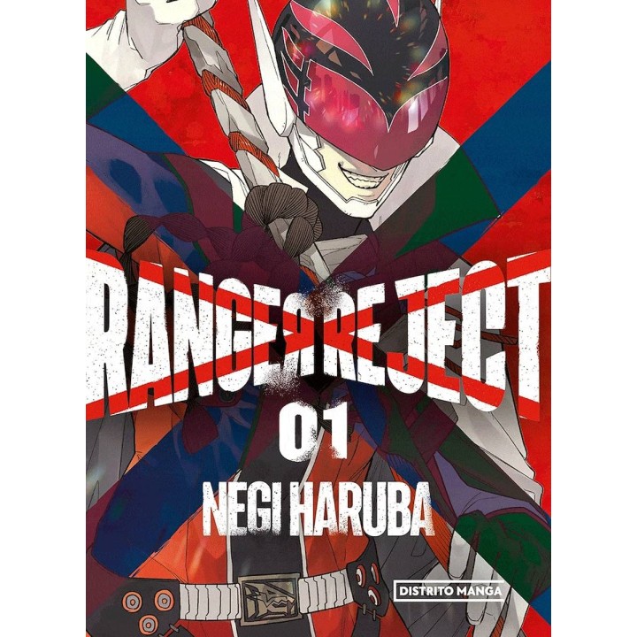 Manga Ranger Reject 01