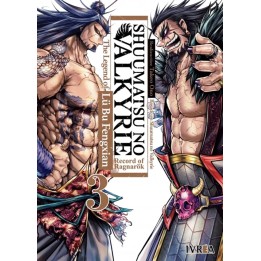 Shuumatsu no Valkyrie The Legend of Lu Bu Fengxian 03