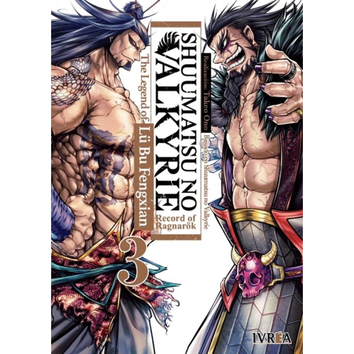 Shuumatsu no Valkyrie The Legend of Lu Bu Fengxian 03