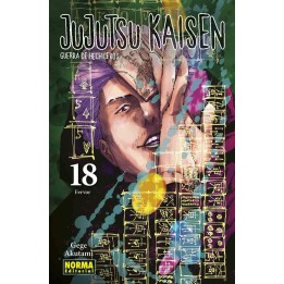 Manga Jujutsu Kaisen 18