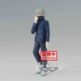 Toge Inumaki Jujutsu Kaisen Bandai Spirits