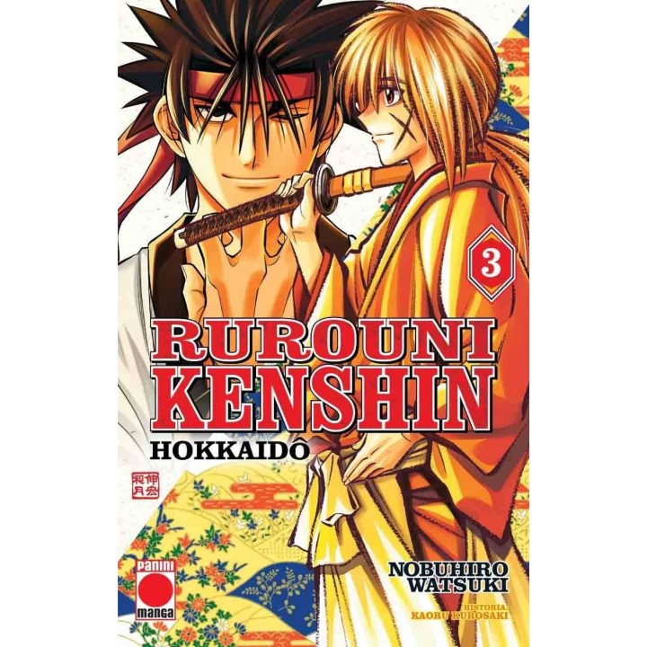 Rurouni Kenshin 03 Hokkaido