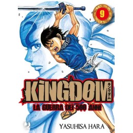 Kingdom 09
