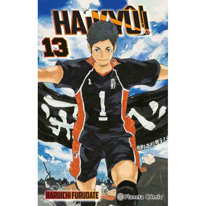 Haikyu!! 13