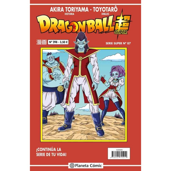 Dragon Ball Super Serie Roja 87 (nº 298)