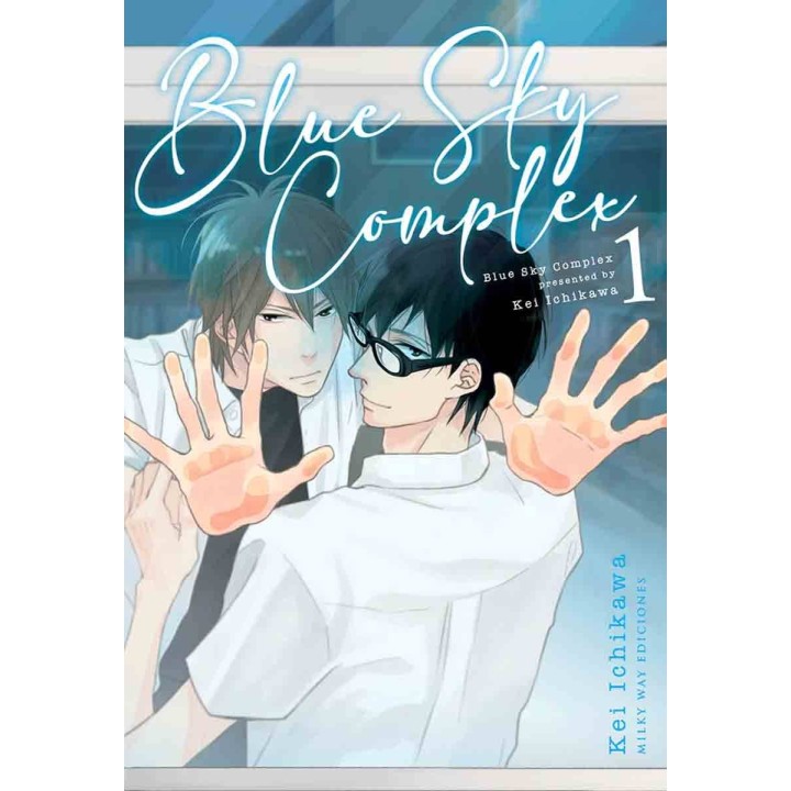 Blue Sky Complex 01