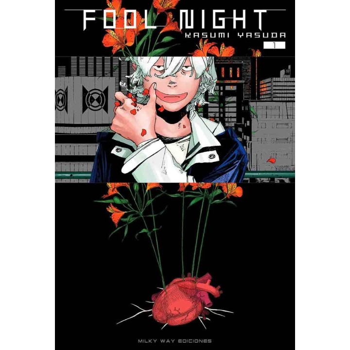 Fool Night 01