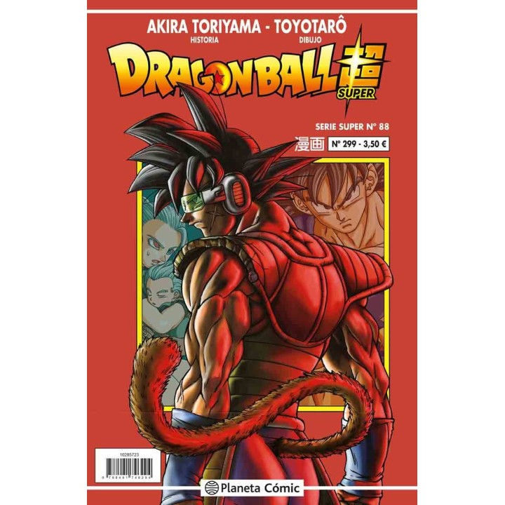 Dragon Ball Super Serie Roja 299 - 88