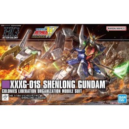 HGAC XXXG-01S Shenlong Gundam 1/144