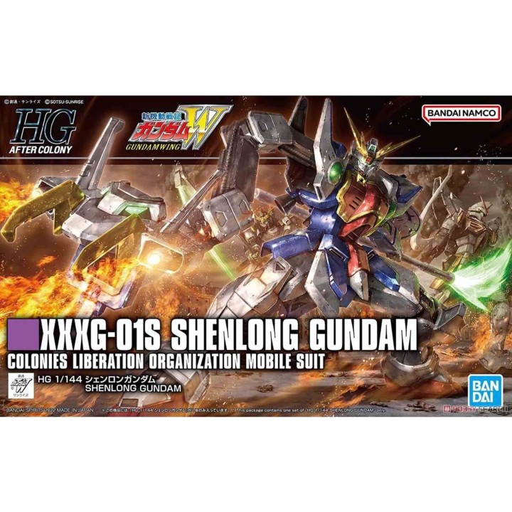 HGAC XXXG-01S Shenlong Gundam 1/144