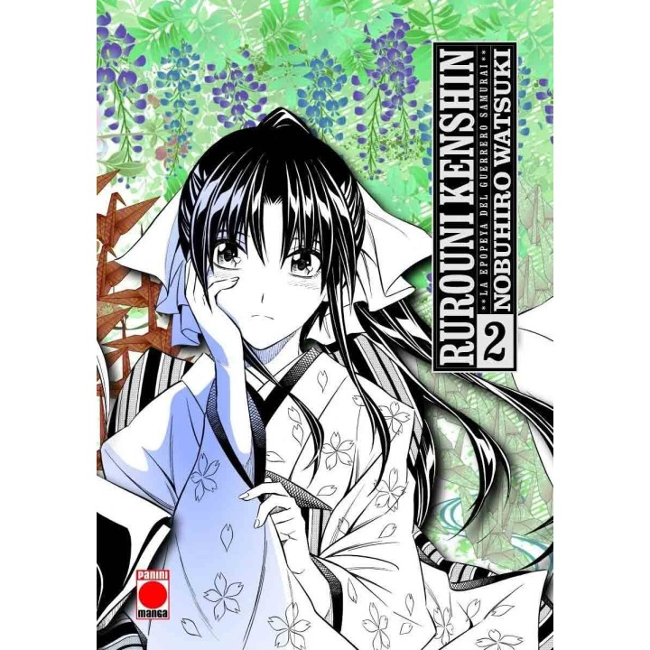 Rurouni Kenshin La Epopeya del Guerrero Samurái 02