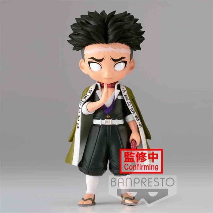 Gyomei Himejima Kimetsu no Yaiba Qposket