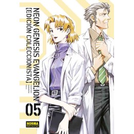 Manga Neon Génesis Evangelion 05 de 07 Edición Coleccionista