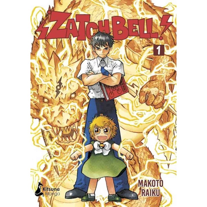 Zatch Bell 01
