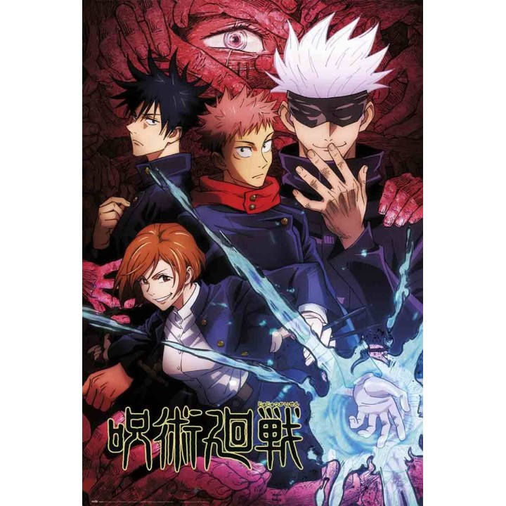 Jujustu Kaisen Jujustu High Póster 51 (60x91,5 cm)