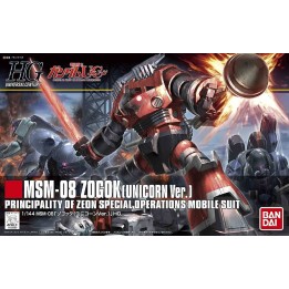 HG MSM - 08 Zogok Unicorn Ver Gundam 1/144