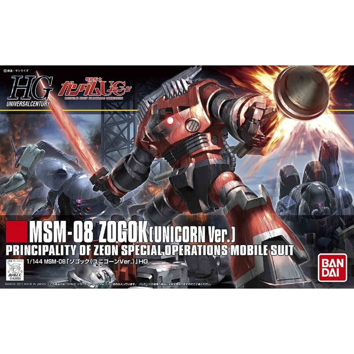 HG MSM - 08 Zogok Unicorn Ver Gundam 1/144