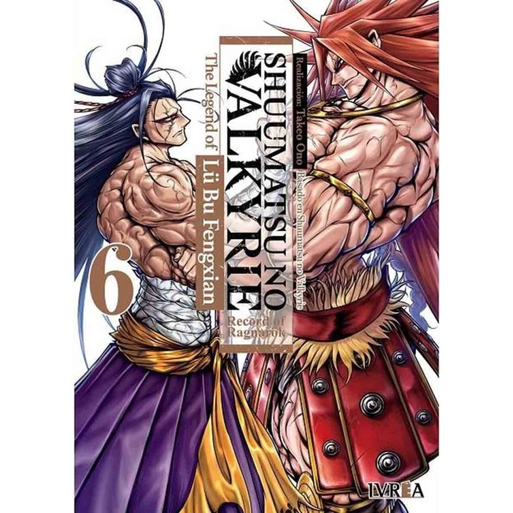 Shuumatsu no Valkyrie The Legend of Lu Bu Fengxian 06