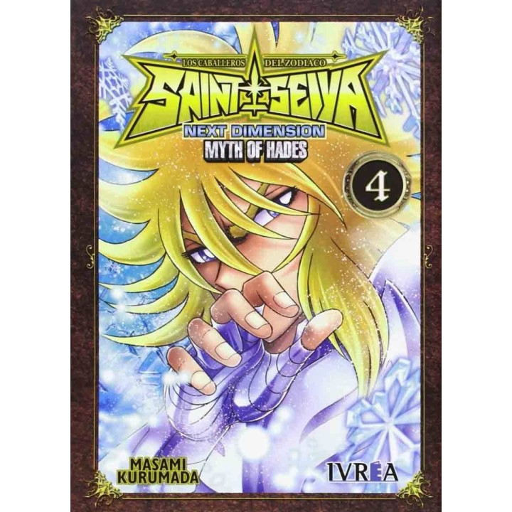 Saint Seiya Next Dimension Myth Of Hades 04