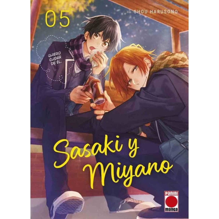 Sasaki y Miyano 05