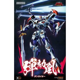 Hyper Combat Unit Dangaioh Moderoid