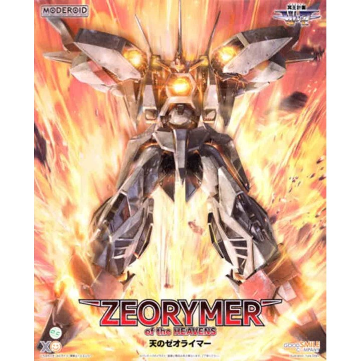 Zeromyner of the Heavens Hades Project Moderoid