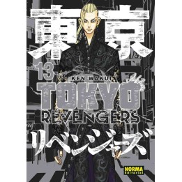 Tokyo Revengers 13