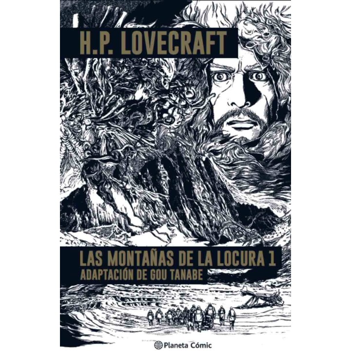Manga Las Montañas de la Locura 01 de 02 H.P. Lovecraft