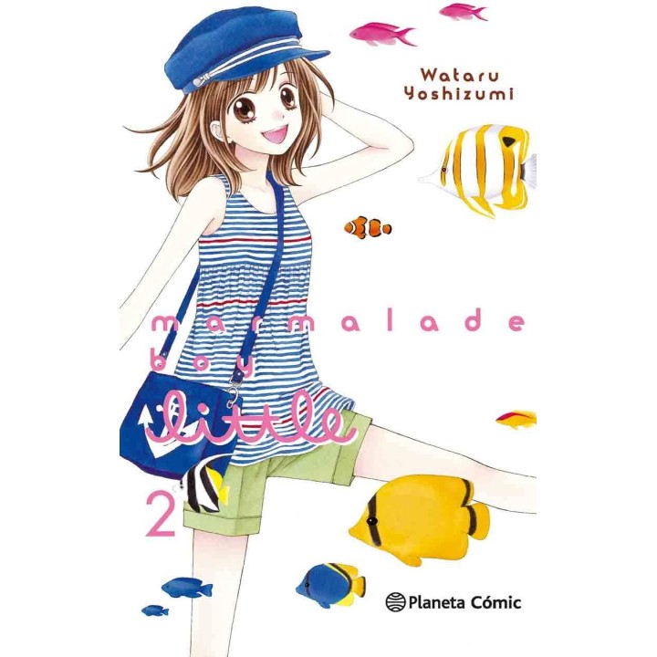 Marmalade Boy Little 02