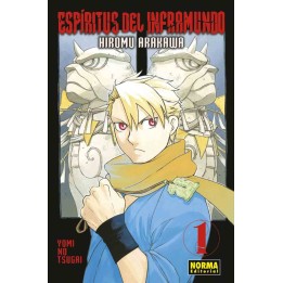 Espíritus del Inframundo 01