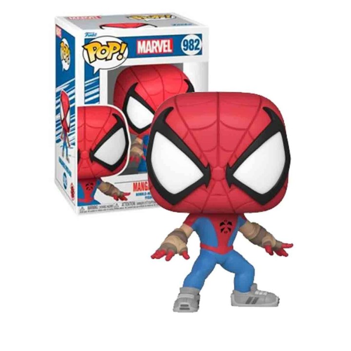POP! Mangaverse Spider Man 982 Marvel (Exclusive)