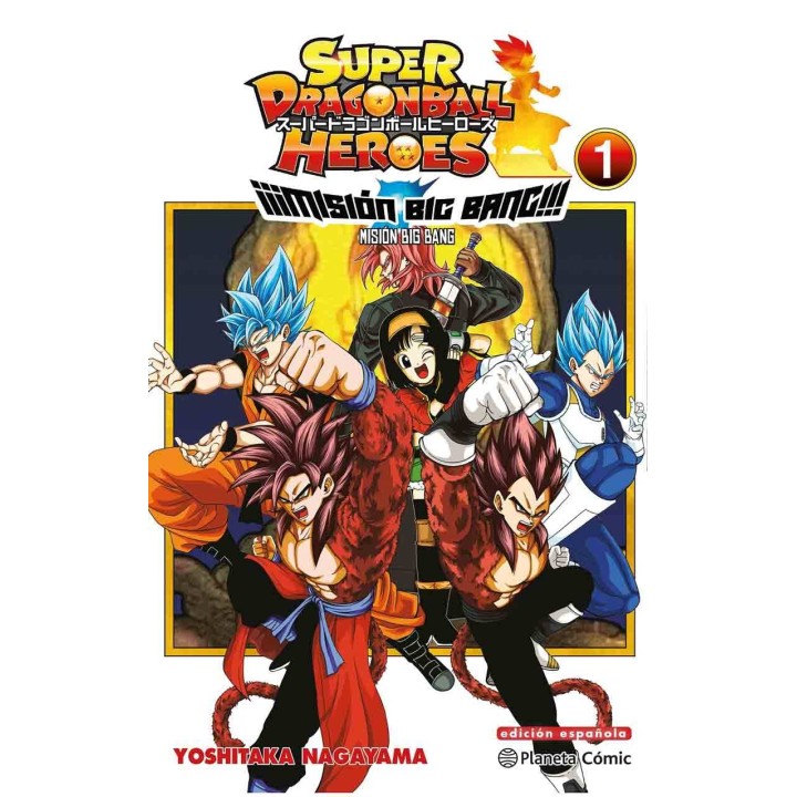 Dragon Ball Heroes Universe Big Bang Mission  01 de 03