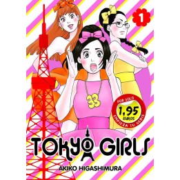 Rokyo Girls 01 (Edición Promociona)