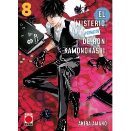 Manga El Misterio Prohibido de Ron Kamonohashi 08