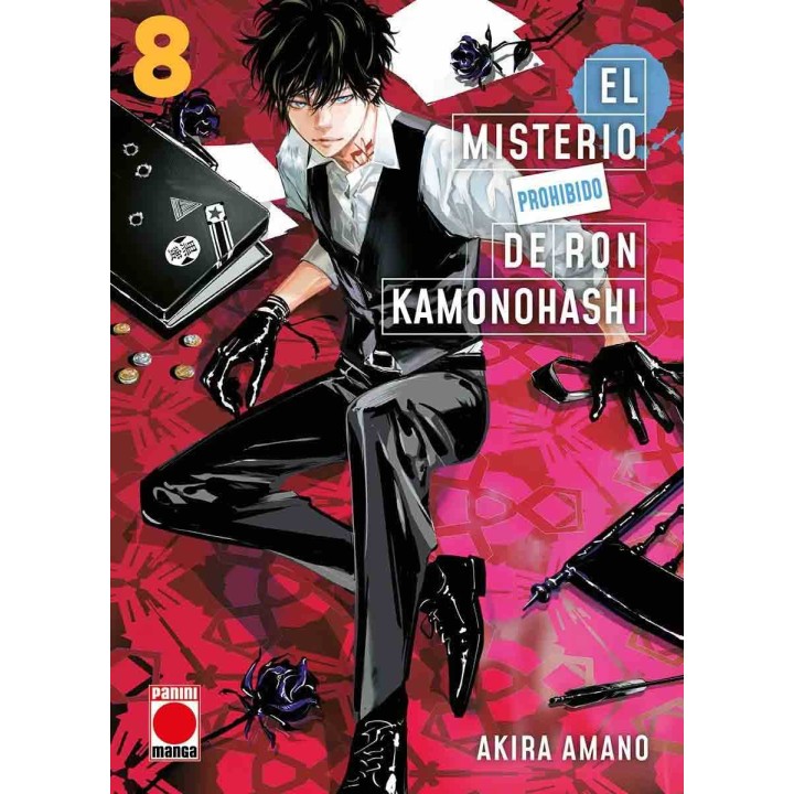 Manga El Misterio Prohibido de Ron Kamonohashi 08