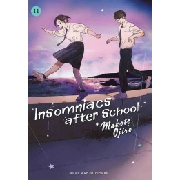 Insomniacs After School 11