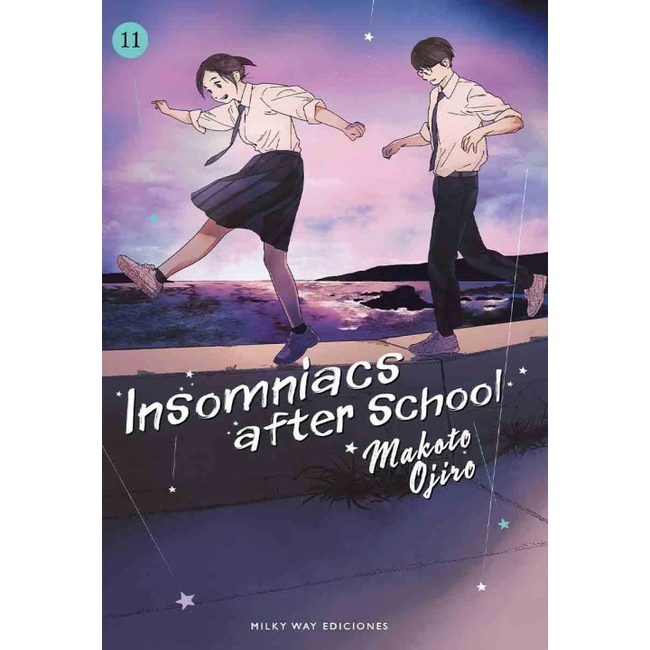 Insomniacs After School 11