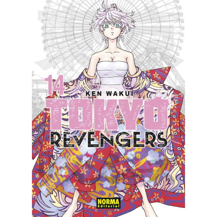 Tokyo Revengers 14