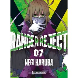 Ranger Reject 07