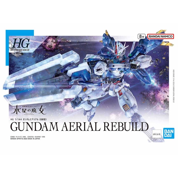 HG Gundam Aerial Rebuild 1/144