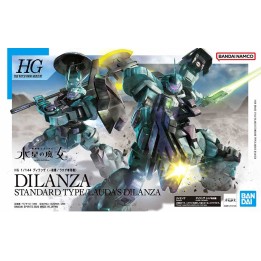 HG Dilanza Standard Type / Lauda's Dilanza