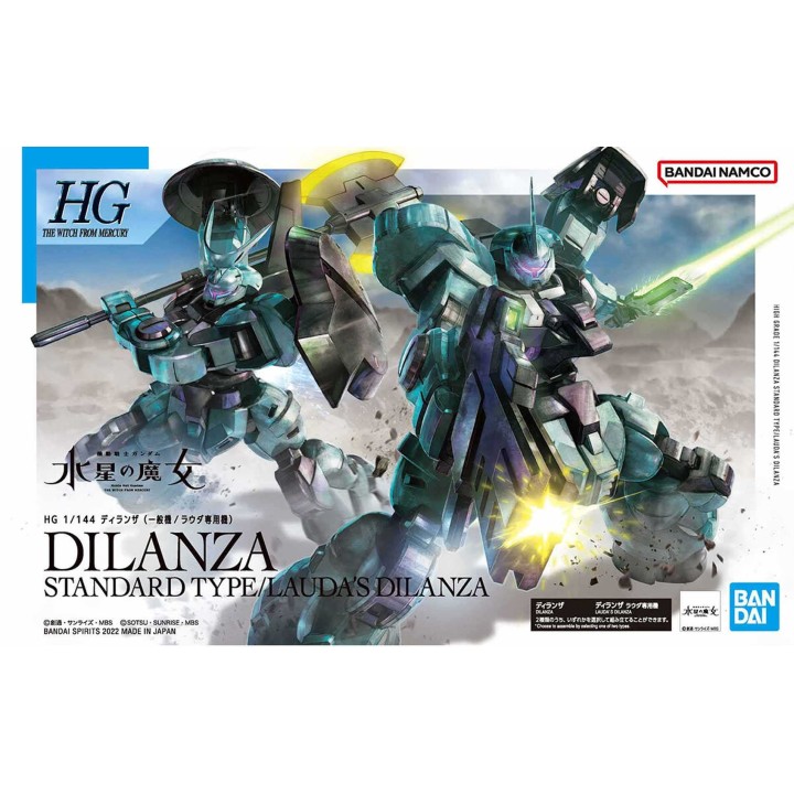 HG Dilanza Standard Type / Lauda's Dilanza