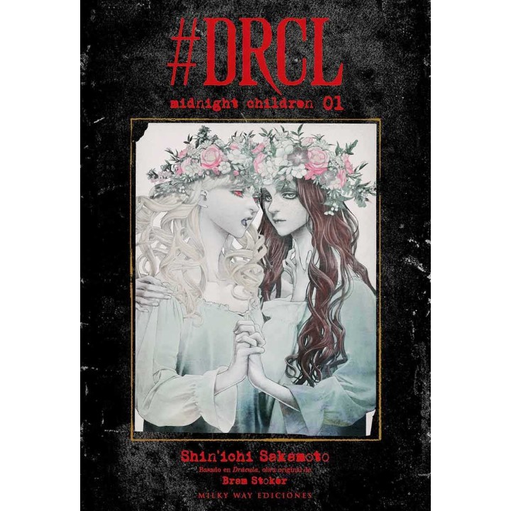 DRCL Midnight Children 01