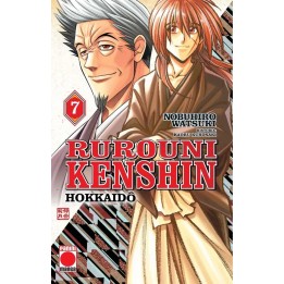 Rurouni Kenshin Hokkaido 07