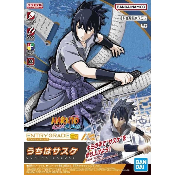 Sasuke Uchiha Naruto Entry Grade