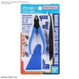 Bandai Spirits Official Tools