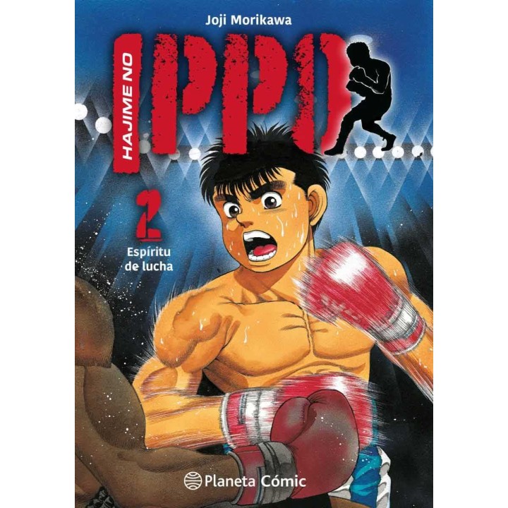 Manga Hajime no Ippo 02