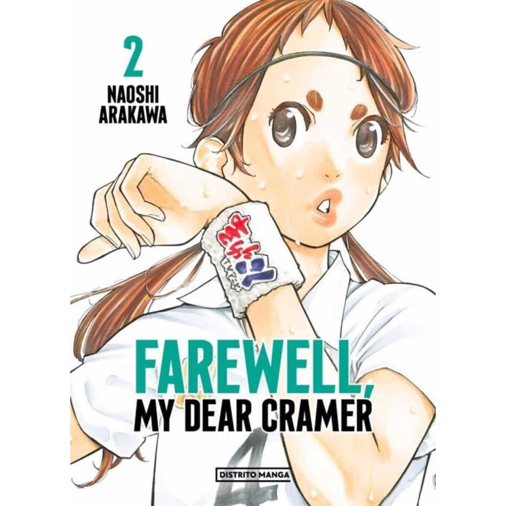 Farewell My Dear Cramer 02