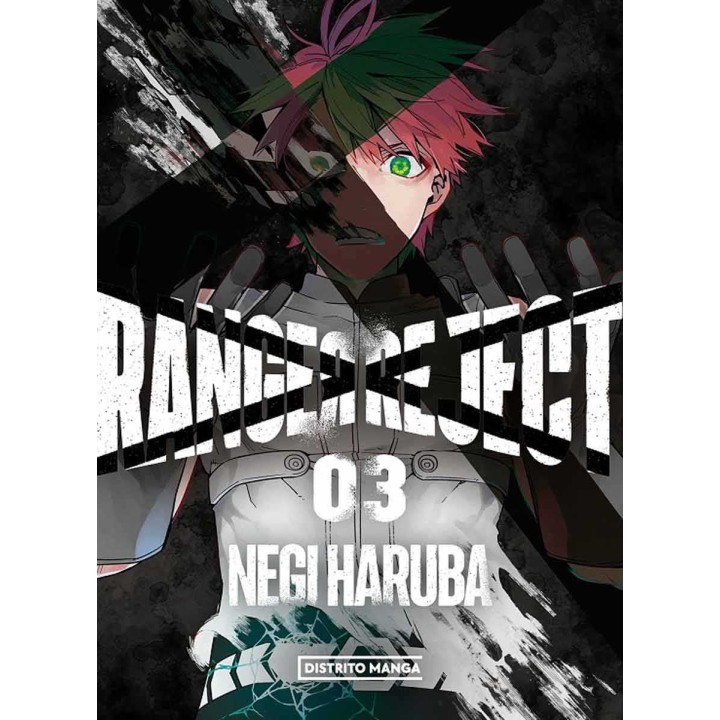 Ranger Reject 03